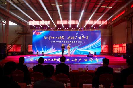 J9游戏·【中国】官方网站