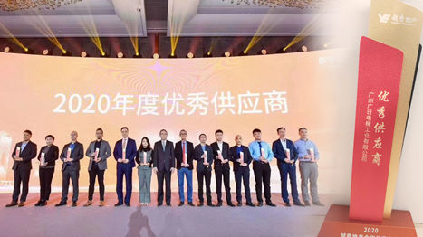 J9游戏·【中国】官方网站