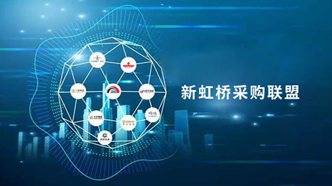 J9游戏·【中国】官方网站