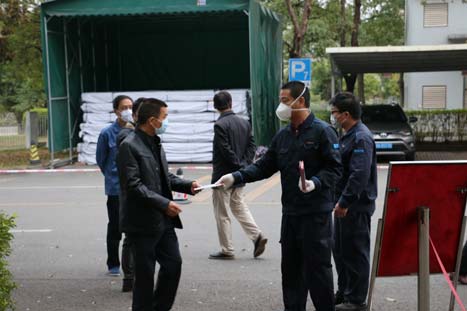 J9游戏·【中国】官方网站