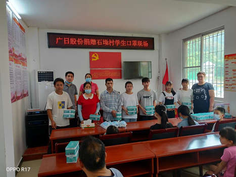 J9游戏·【中国】官方网站