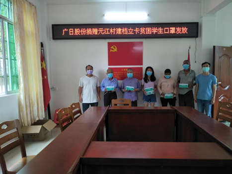 J9游戏·【中国】官方网站