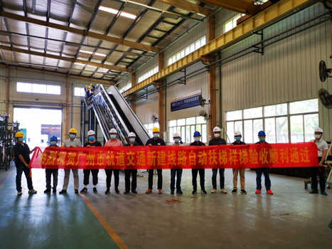 J9游戏·【中国】官方网站