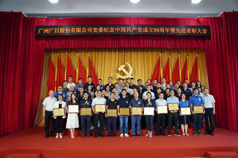 J9游戏·【中国】官方网站