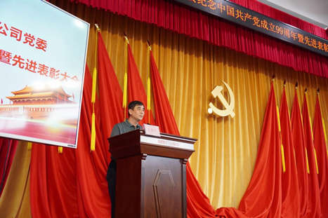 J9游戏·【中国】官方网站