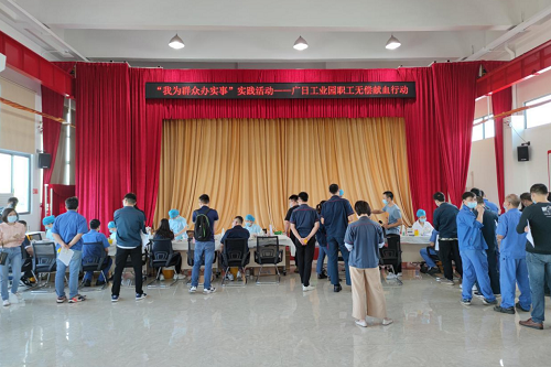 J9游戏·【中国】官方网站