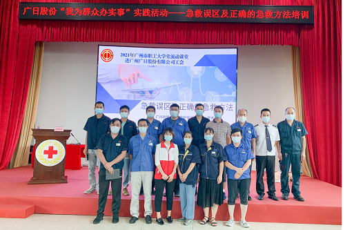 J9游戏·【中国】官方网站