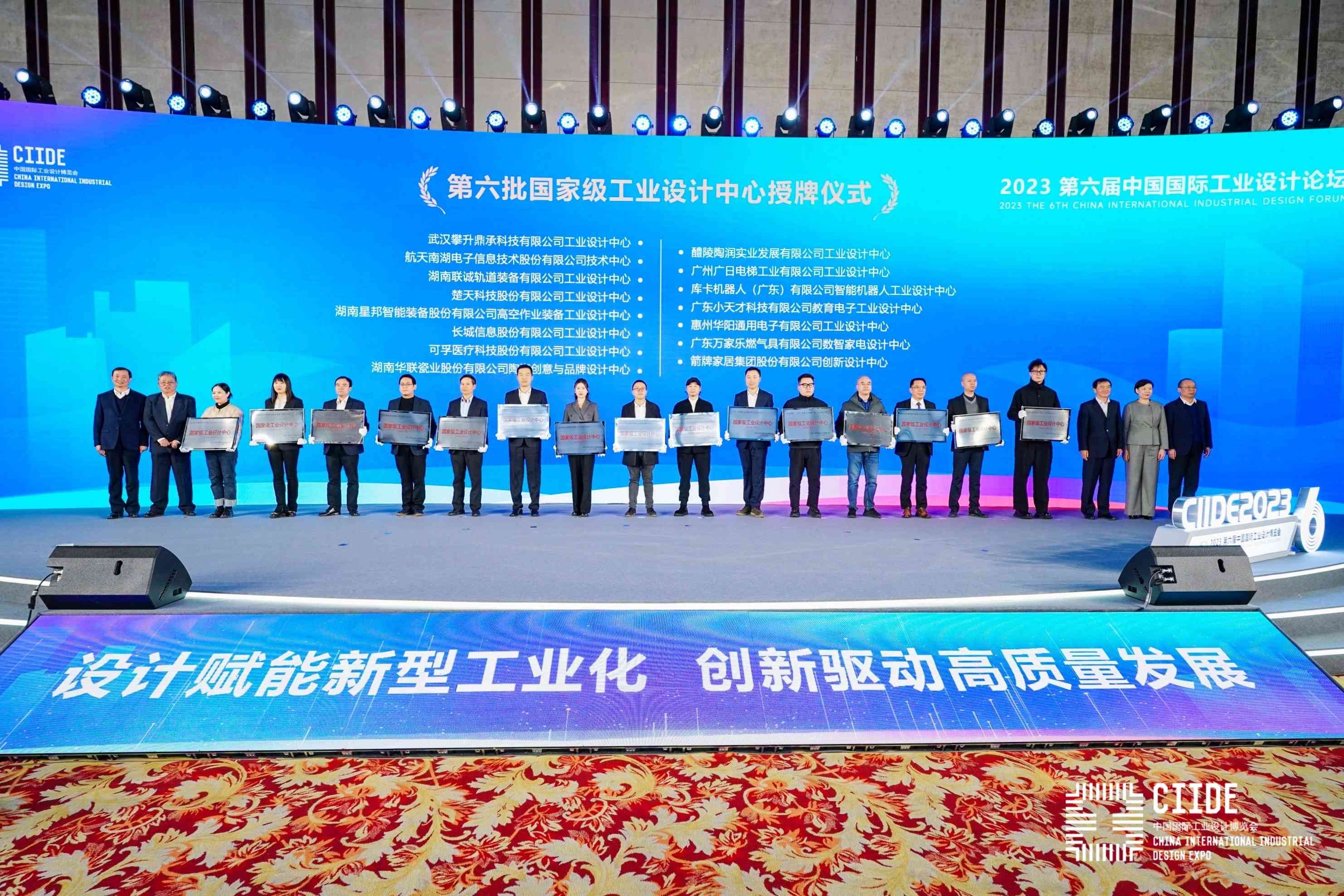 J9游戏·【中国】官方网站