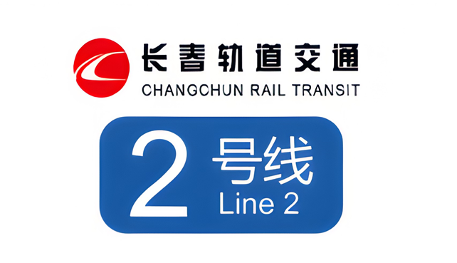20231204135817801 J9游戏·【中国】官方网站