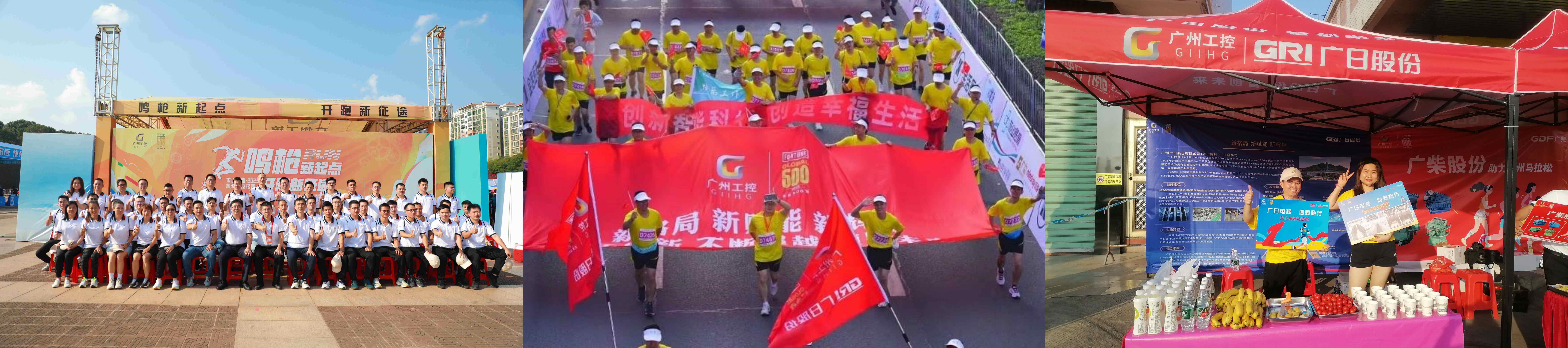 J9游戏·【中国】官方网站