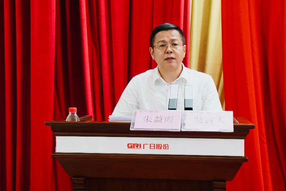 J9游戏·【中国】官方网站