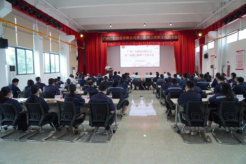 J9游戏·【中国】官方网站