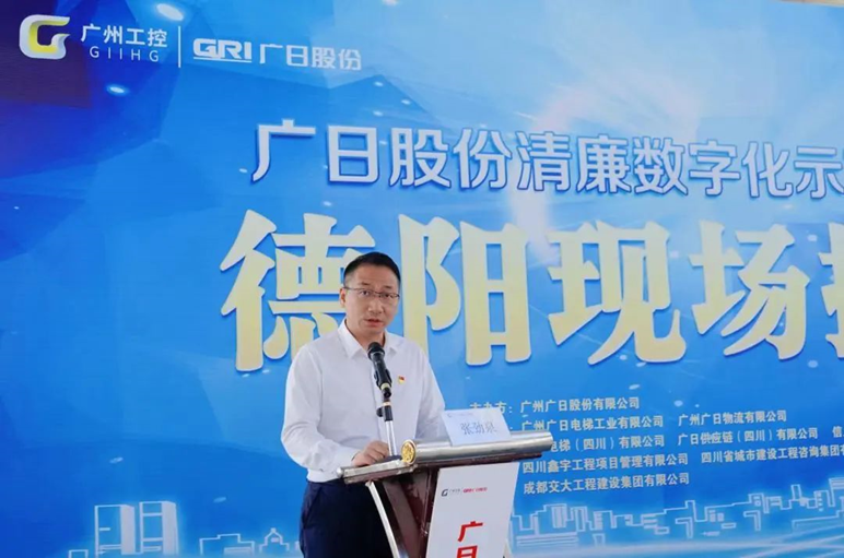 J9游戏·【中国】官方网站
