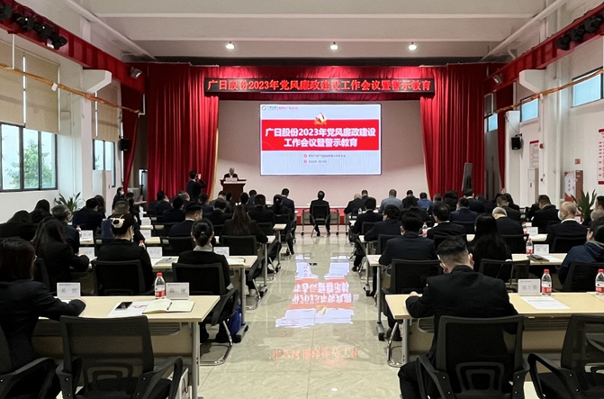 20230718153226689 J9游戏·【中国】官方网站