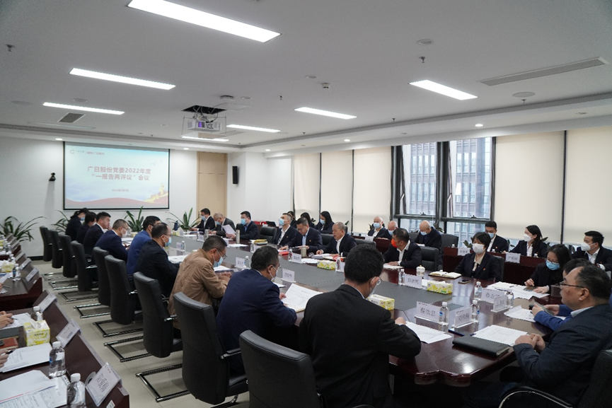 20230718153228091 J9游戏·【中国】官方网站