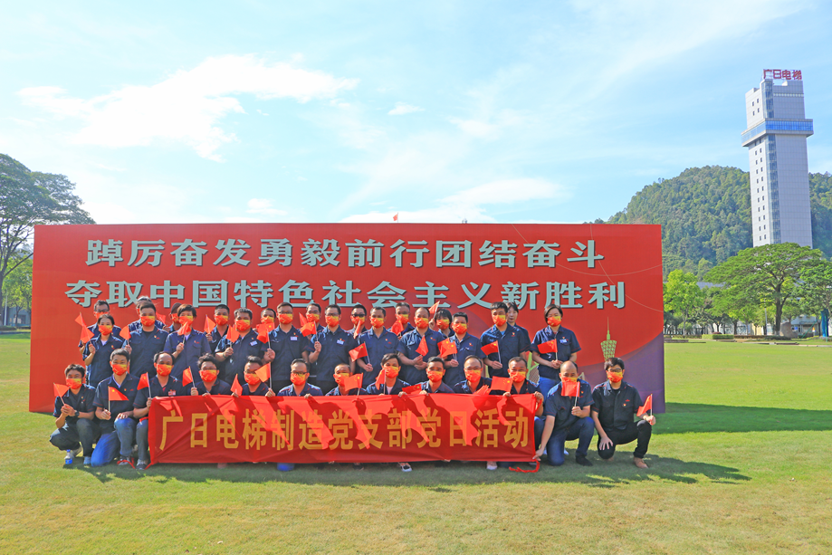 J9游戏·【中国】官方网站