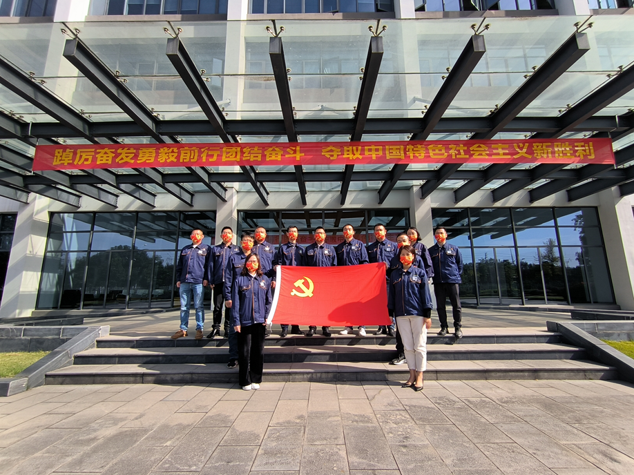 J9游戏·【中国】官方网站