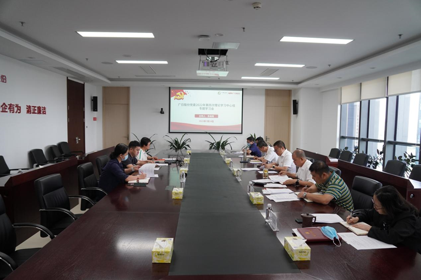J9游戏·【中国】官方网站