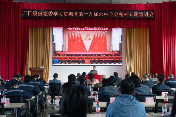 J9游戏·【中国】官方网站