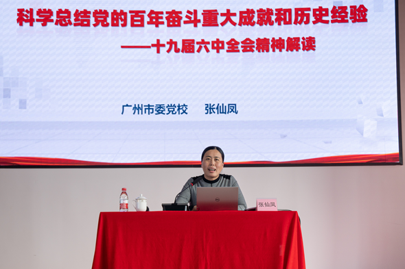 J9游戏·【中国】官方网站