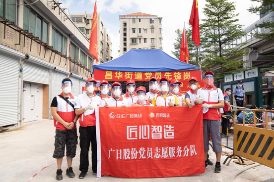 J9游戏·【中国】官方网站