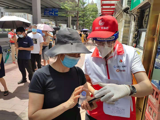 J9游戏·【中国】官方网站
