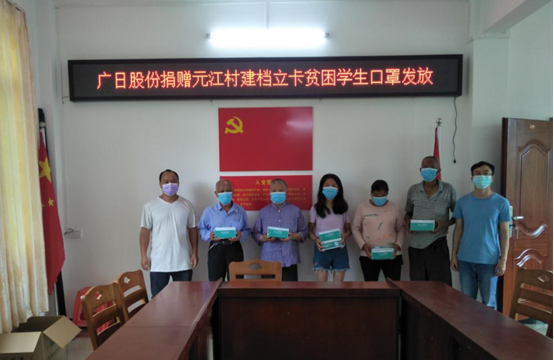 J9游戏·【中国】官方网站
