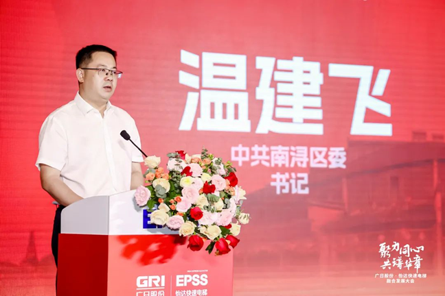 J9游戏·【中国】官方网站