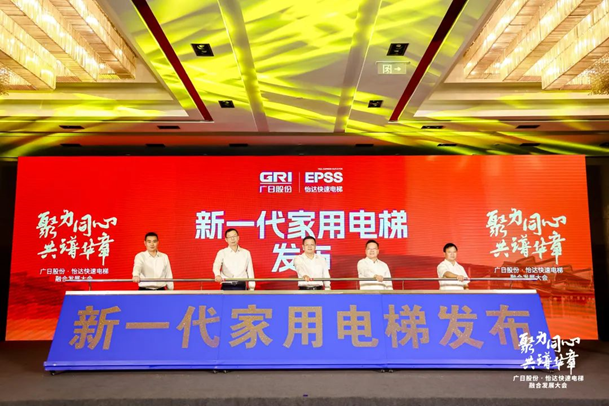 J9游戏·【中国】官方网站