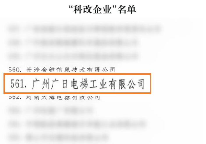 J9游戏·【中国】官方网站