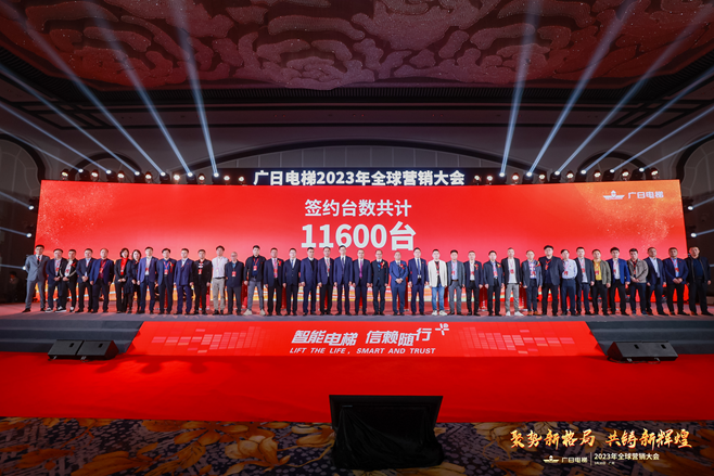 J9游戏·【中国】官方网站