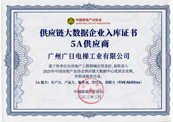 J9游戏·【中国】官方网站