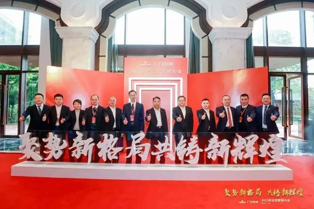 J9游戏·【中国】官方网站