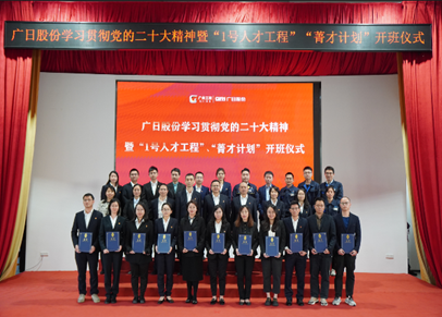 J9游戏·【中国】官方网站