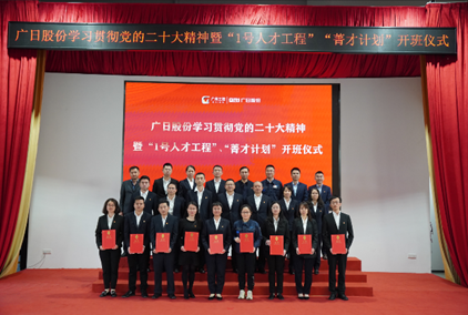 J9游戏·【中国】官方网站