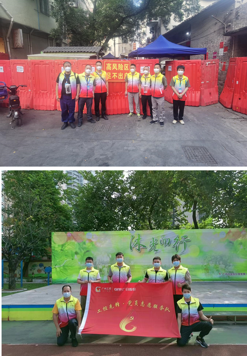 J9游戏·【中国】官方网站