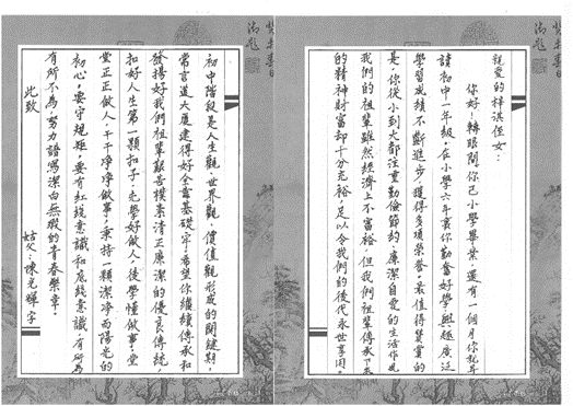 20230718154056031 J9游戏·【中国】官方网站