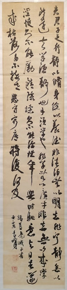 20230718154056078 J9游戏·【中国】官方网站