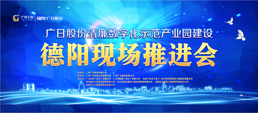 20230718154057609 J9游戏·【中国】官方网站