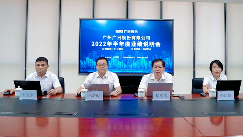 J9游戏·【中国】官方网站
