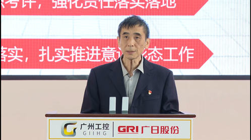 J9游戏·【中国】官方网站
