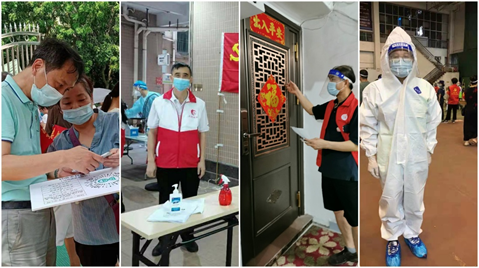 J9游戏·【中国】官方网站
