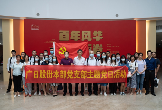 J9游戏·【中国】官方网站