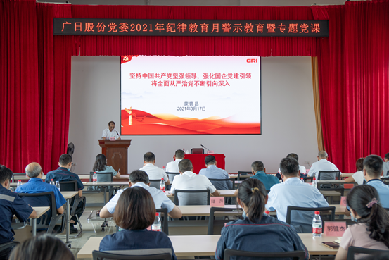 J9游戏·【中国】官方网站
