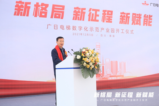 J9游戏·【中国】官方网站