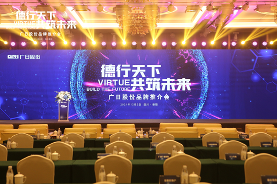J9游戏·【中国】官方网站