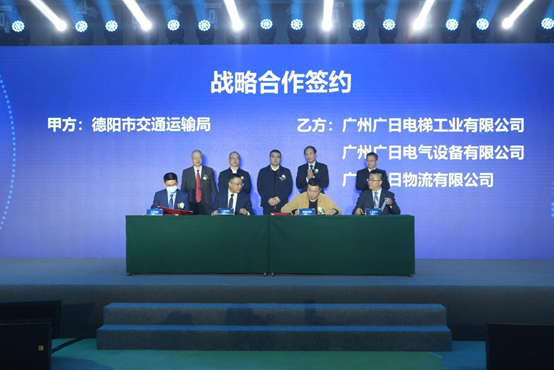 J9游戏·【中国】官方网站