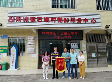 J9游戏·【中国】官方网站