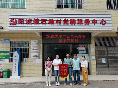 J9游戏·【中国】官方网站