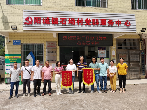 J9游戏·【中国】官方网站